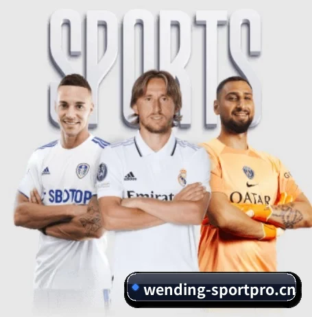 问鼎娱乐sportpro APP